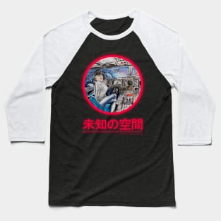 Unknown space Baseball T-Shirt